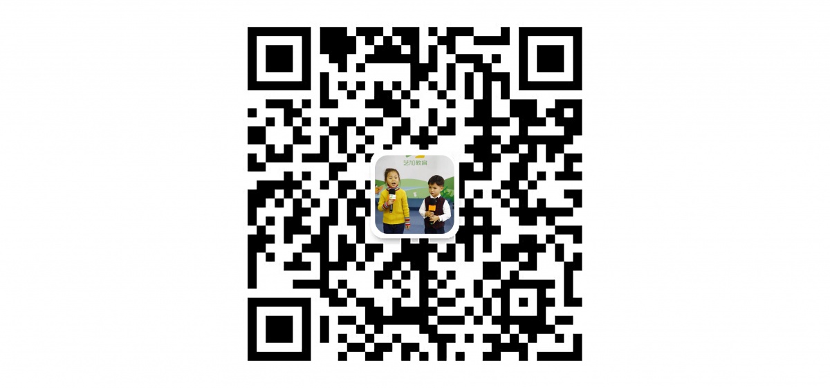 子琪二维码 (2).jpg