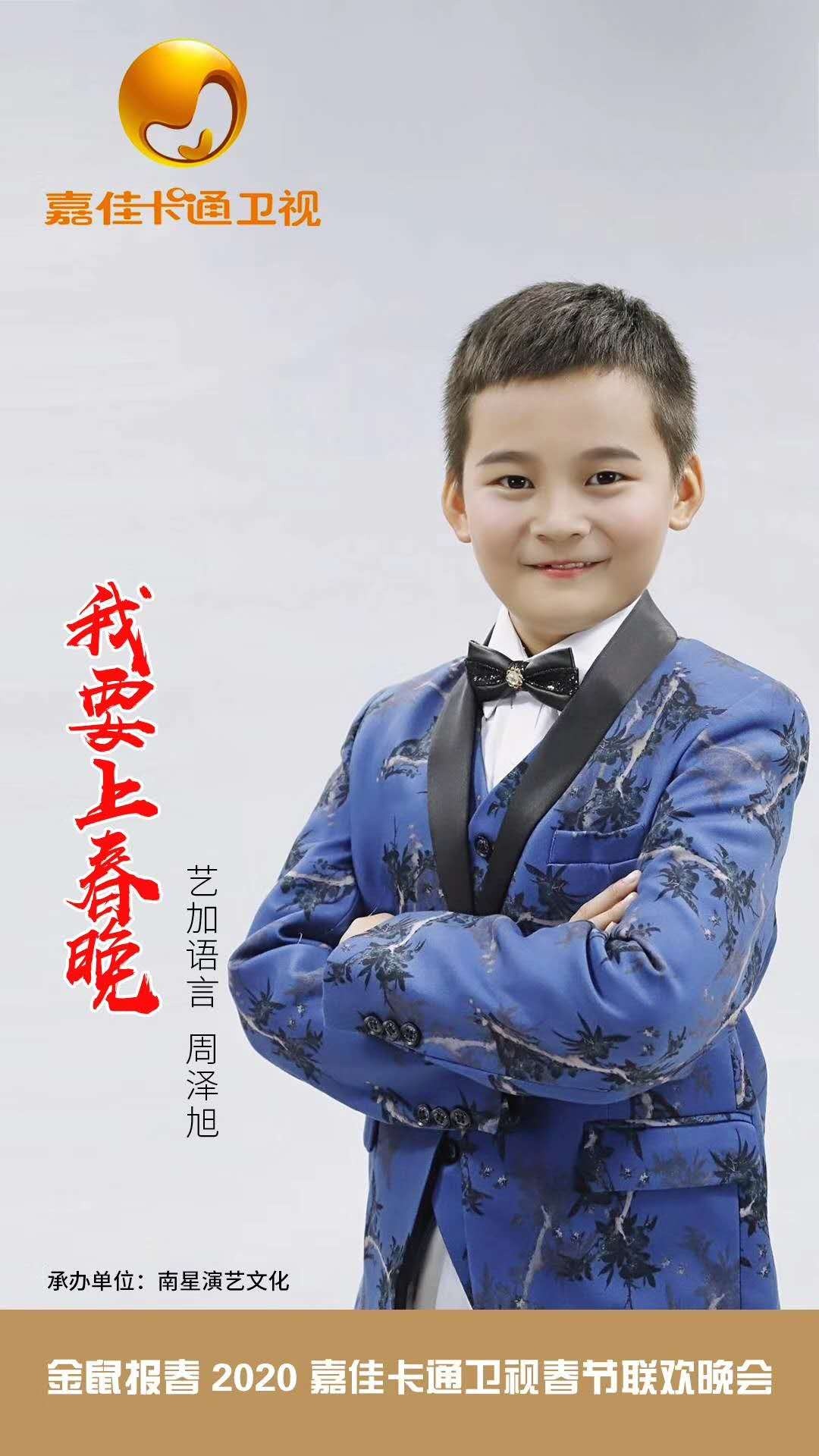 微信图片_20200306172858.jpg 微信图片_20200306172858.jpg