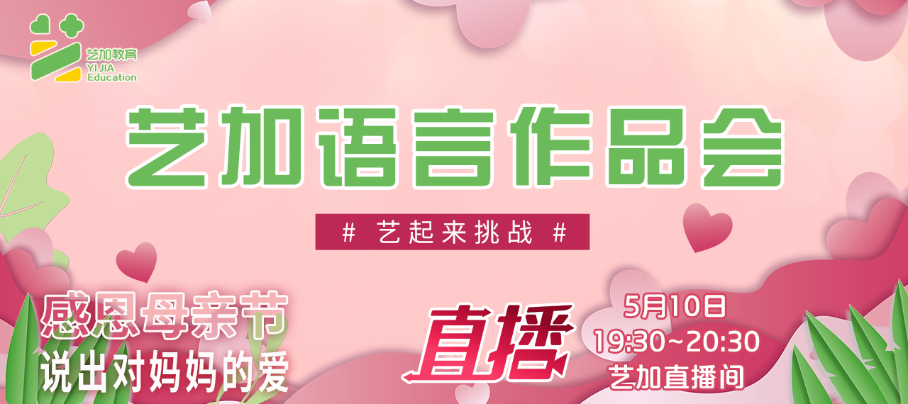banner.jpeg