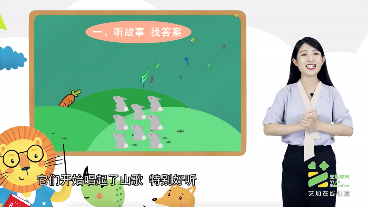 八1.png