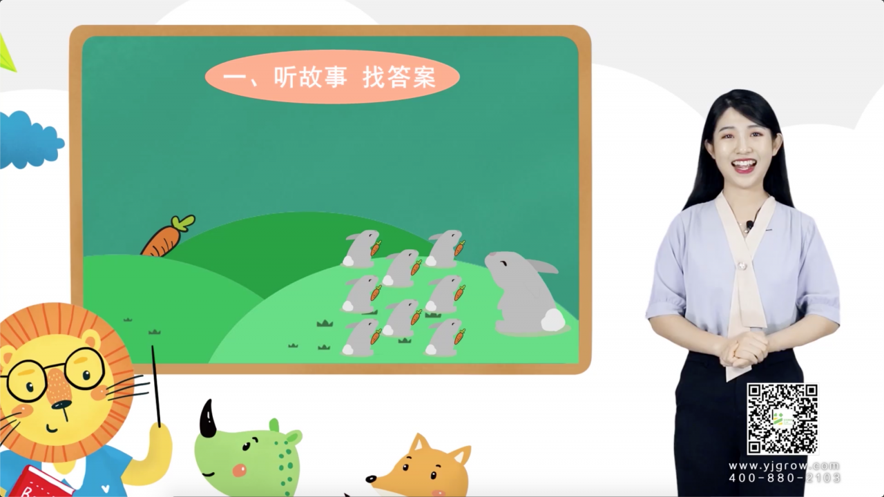 八2.png